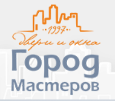 Город Мастеров Город Мастеров